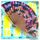 King Gizzard Lizard Hand Fan